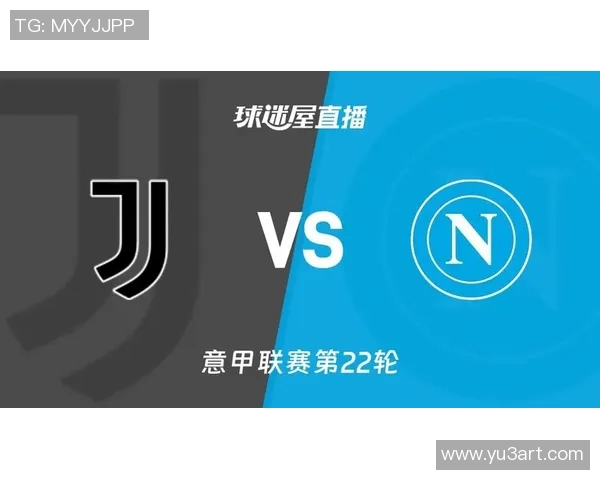 意甲足球转播全攻略观看赛事不再难直播平台选择与技巧分享